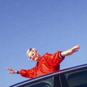 Jupiter's Calling (feat. J3M)