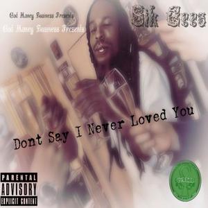 wait for me (feat. nuk & sckoob) (Explicit)