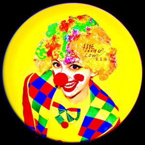 拜托，不要觉得自己LOW！