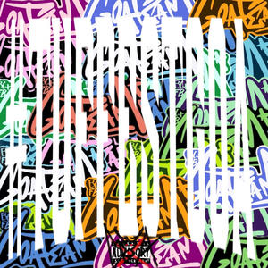 Guyaka (feat. Holyfield & Lil Reezy) (Explicit)