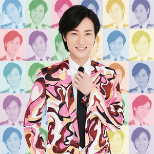 心凍らせて (ココロコオラセテニセンジュウロクケイオンガクカイライブ) (2016惠音楽会ライブ)