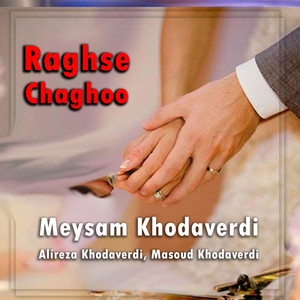 Raghse Chaghoo