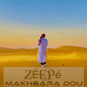 Makhbara dou