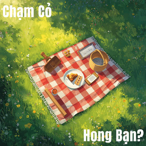 Màu Đỏ (Interlude)