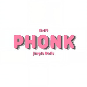 Drift Jingle Bells (fonk wp Remix)