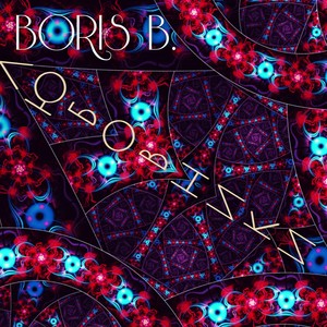 Любовники (Dj Yrepen Complete Live Mix)