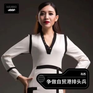 七个倡导要践行