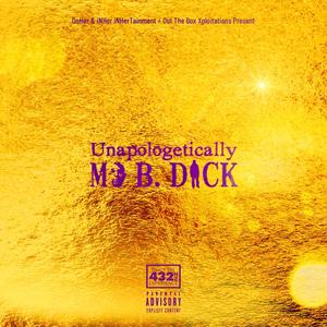 PULL OUT • 425 Hz (feat. SE Trill) (Explicit)