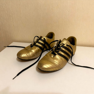 KATYUSHA (ULTRA SLOWED)