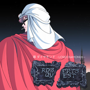 Lamborghini Bikini (Remix)