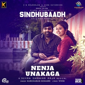 Nenja Unakaga (From "Sindhubaadh")