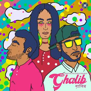 Ghalib(feat. Abhi R Wolf & Priya Andrews)
