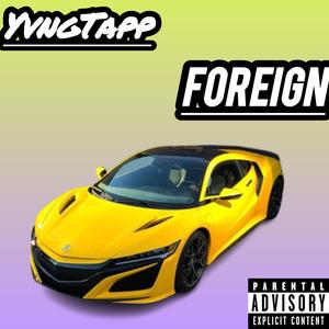 Never Lose (Explicit)