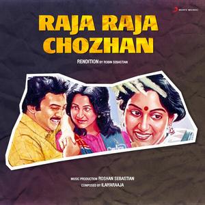 Raja Raja Chozhan (Rendition)