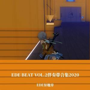 EDE - Miss HipHop BEAT VER
