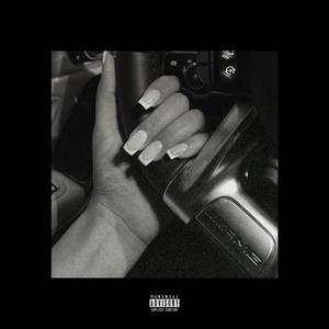 Ms. Daisy (feat. Geremiahhh & obi.) (Explicit)