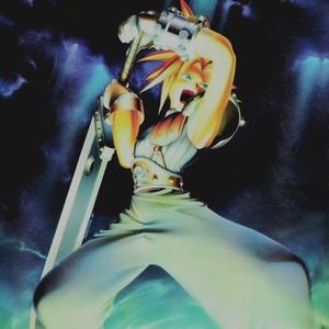 Sword Of Strife (Explicit)