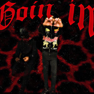 1Way (Explicit)