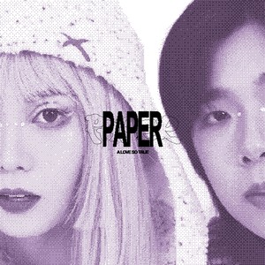 Paper (A Love So True)