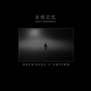 ᵕ᷄≀ ̠˘᷅ 灰暗记忆 (Prod By 9Zi)