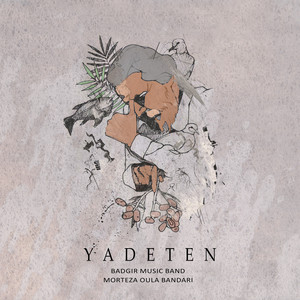 Yadeten