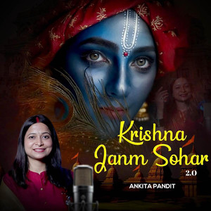 Krishna Janm Sohar 2.0