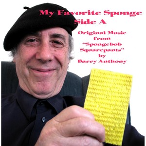 My Favorite Sponge (Music from SpongeBob SquarePants)