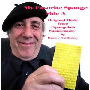 My Favorite Sponge
