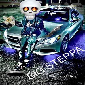 BIG STEPPA EP (Explicit)