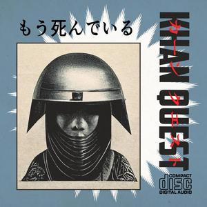 Rooftocht (Strooptocht Pt. 2) (feat. LVRCH & SIDECITY) (Explicit)