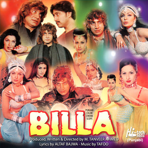 Billa (Original Motion Picture Soundtrack)