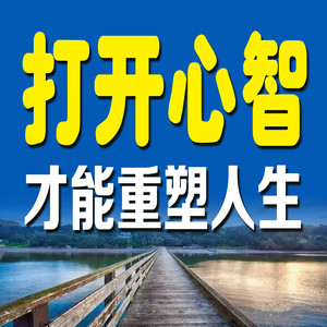 888巧用“番茄”妙法,告别拖延顽疾-坤蕾热播书