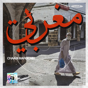 Chaabi Maroccan