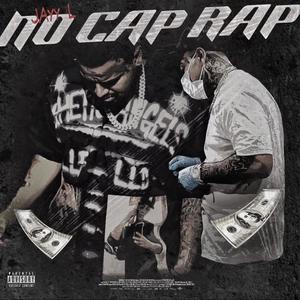 8pm Freestyle (feat. Asco & BamBamLoc) (Explicit)