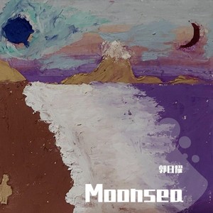 Moonsea