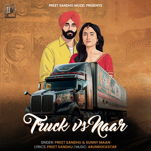 Truck Vs Naar (Punjabi)