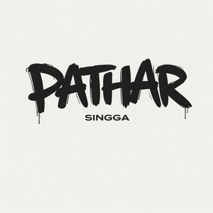 Pathar