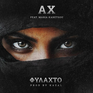 Filaxto (Explicit)