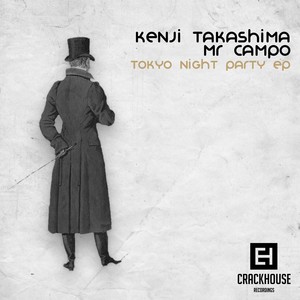 Ensemble (Original Mix)