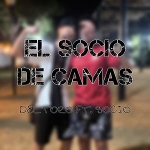 INTRO - El Socio de camas (feat. Socio) (Explicit)