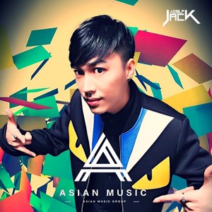 Adolf Jack - DJ come on (Remix)