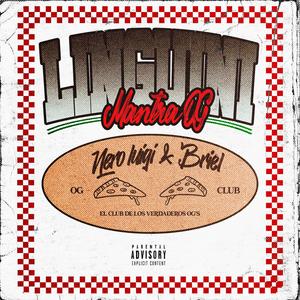 Linguini (feat. Nero Lvigi & Briel Producer) (Explicit)