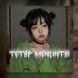 Dj tetap mencintai breakfunk mengkane