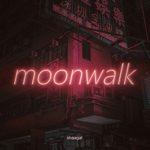 Moonwalk