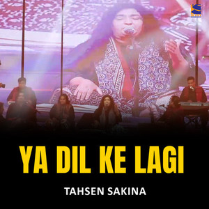 Ya Dil Ke Lagi (Live)