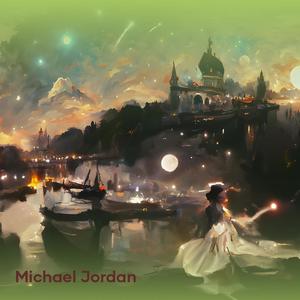 Flex Disk (COVER版)