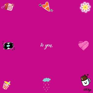 pink flowers (feat. Ihatebigchase)