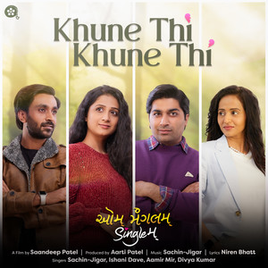 Khune Thi Khune Thi (From "Aum Mangalam Singlem")