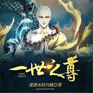 第905集_江湖夜雨十年灯-酷小声