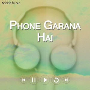 Phone Garana Hai